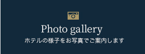 Photo gallery