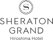 Sheraton Grand HIROSHIMA HOTEL